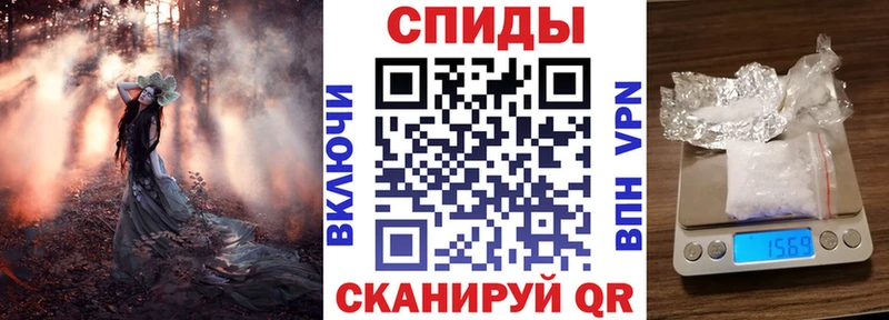 Амфетамин 98% Безенчук