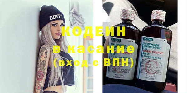 прущая мука Новодвинск