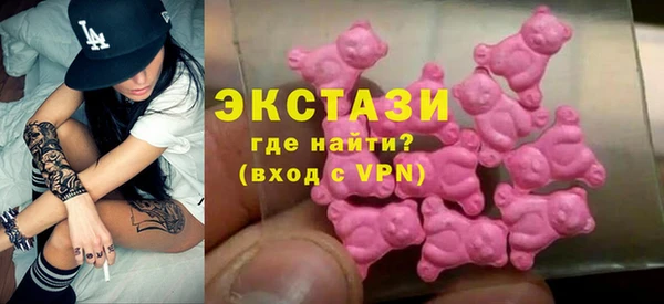 марки nbome Няндома