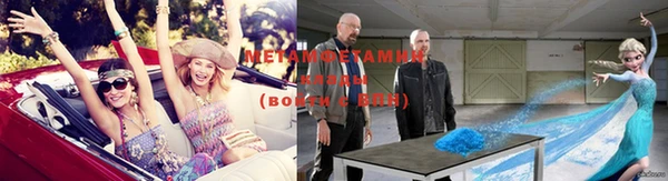 прущая мука Новодвинск