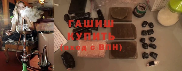 кокс Нягань