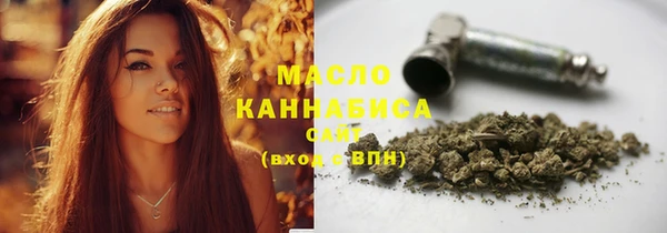 мяу мяу мука Новокубанск