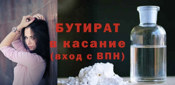 прущая мука Новодвинск
