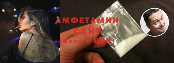 марки nbome Няндома