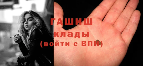 мяу мяу мука Новокубанск