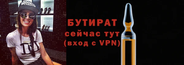 марки nbome Няндома
