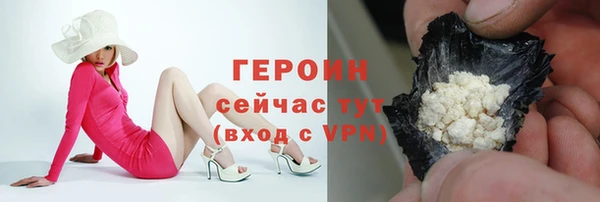 марки nbome Няндома