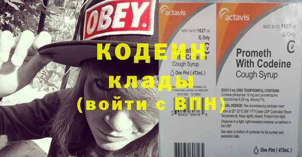 прущая мука Новодвинск