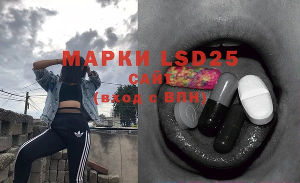 мяу мяу мука Новокубанск