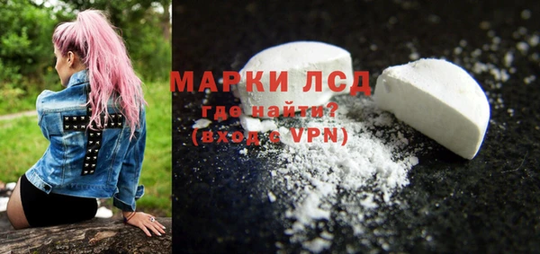 кокс Нягань