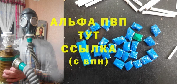 марки nbome Няндома