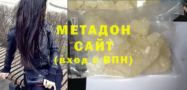 дживик Новозыбков