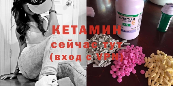 мяу мяу мука Новокубанск