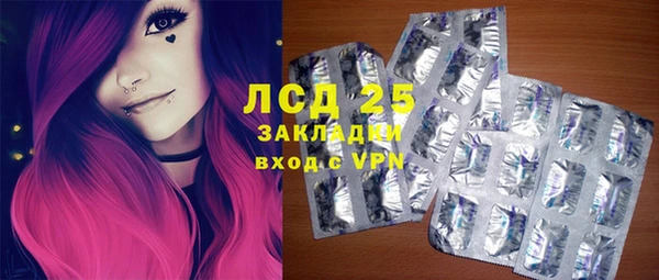 прущая мука Новодвинск