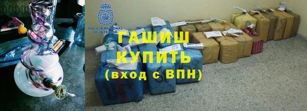 дживик Новозыбков