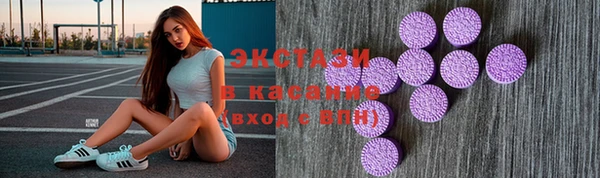 наркотики Нязепетровск