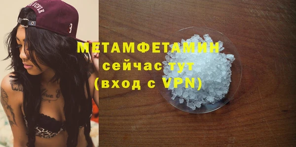 наркотики Нязепетровск