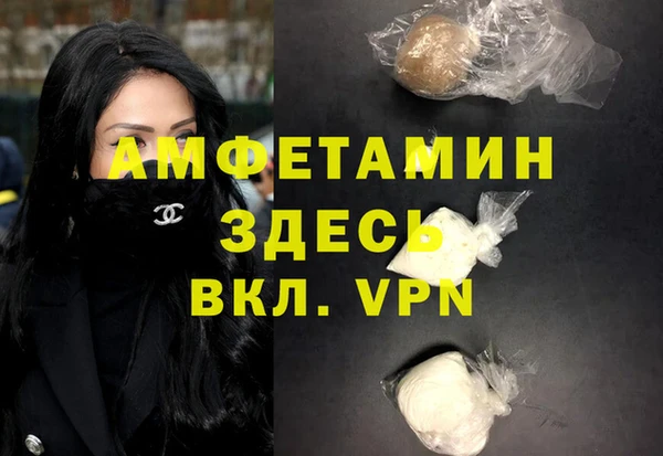 прущая мука Новодвинск
