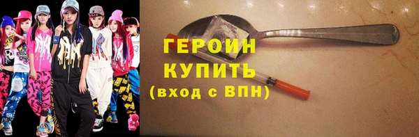 марки nbome Няндома