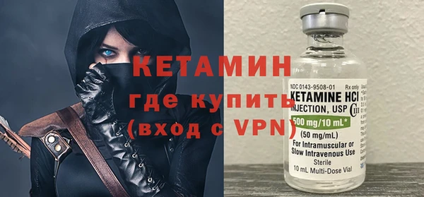 прущая мука Новодвинск