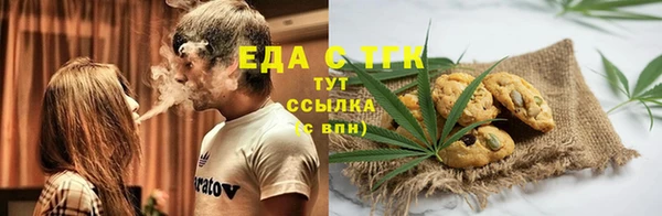 прущая мука Новодвинск