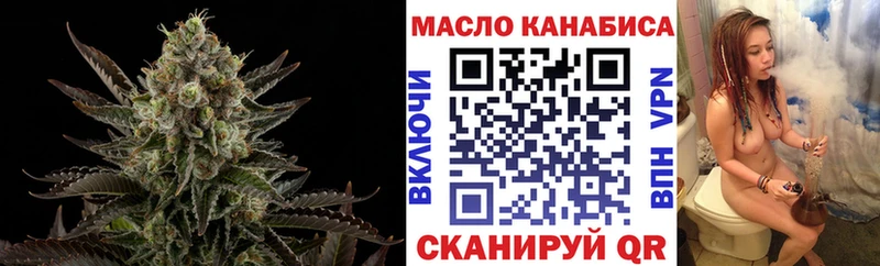 ТГК вейп с тгк  Купить где  Безенчук 